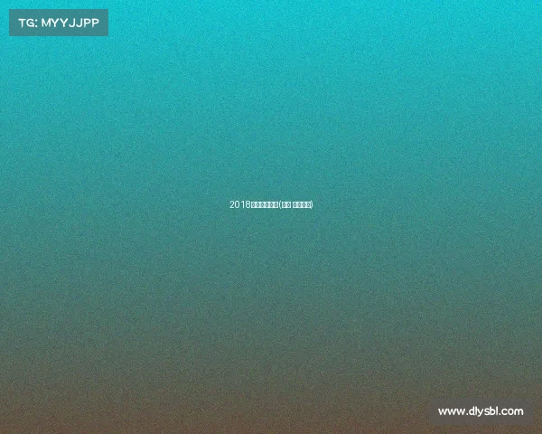 2018江苏男排赛事(夺冠 江苏男排)