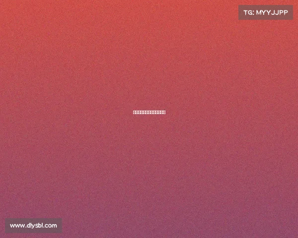 上海球赛赛事—上海近期球赛