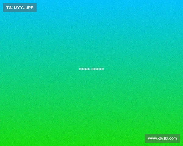 中国男足队赛事_中国男足足球赛程