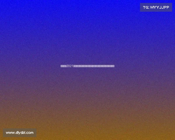 国安比赛2021国安主场工体赛事激战正酣北京球迷热情呐喊共铸绿茵辉煌时刻 国安比赛2021国安主场工体赛事激战正酣北京球迷热情呐喊共铸绿茵辉煌时刻