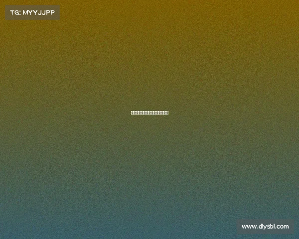 天猛赛事—天成杯国际猛牛争霸赛