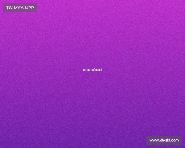 微信 赛事 报名(微信比赛)