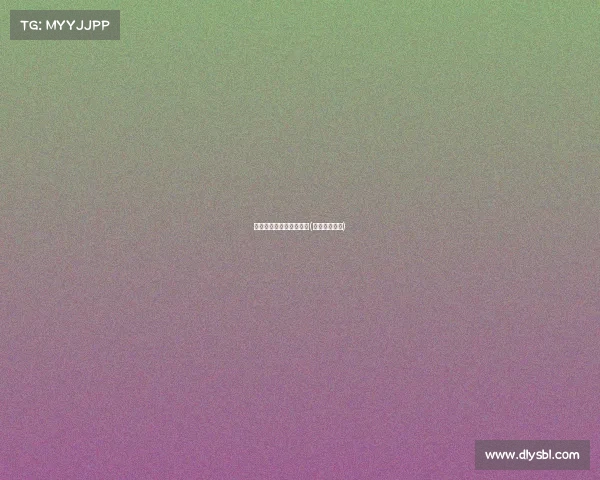 电子竞技三爷是谁啊小说(电竞三帅是谁) 电子竞技三爷是谁啊小说(电竞三帅是谁)