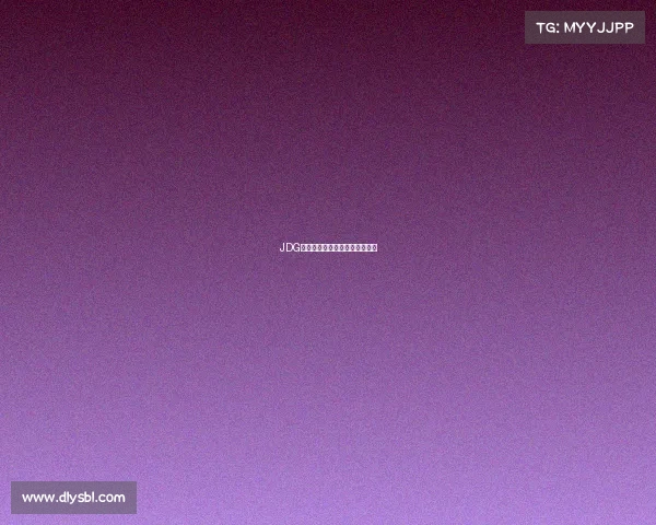 JDG战队的新玩具？绿色出行新选择