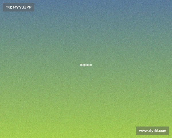 电子竞技合作合同