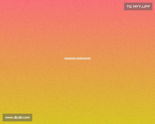 韩国娇弱的电子竞技,韩国娇弱的电子竞技电影 韩国娇弱的电子竞技,韩国娇弱的电子竞技电影